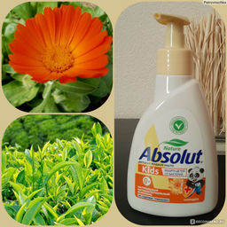 АБСОЛЮТ NATURE KIDS жидк.мыло 250гр Календула