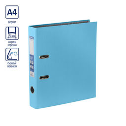 Expert Complete Регистратор PVC 50 мм 50 шт. Classic A4 арочный механ. (разб.) лён голубой 2518094