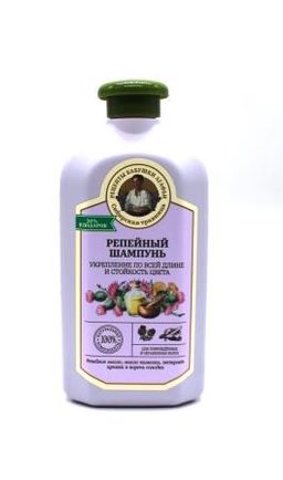 РБА Сибирская Травница Шампунь д/окраш.в."Укрепл.и стойкость цвета. Репейный" (500мл).12