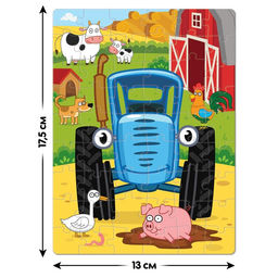 Пазл Синий трактор, 54 элемента  фото 2
