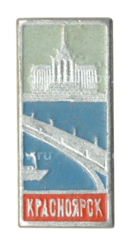Значок Красноярск