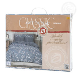 Руада Евро/Пододеяльник (молния): 1 шт.- 220*200; Простыня: 1 шт.- 260*240; Наволочка: 2 шт.- 70*70; Наволочка: 2 шт.- 50*70 Велюр Классик
