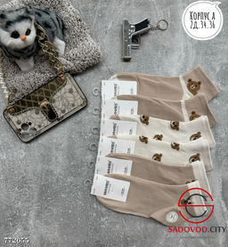 Носки женские с принтом, 10 пар