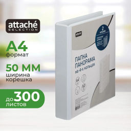 Папка Панорама на 4-х кольцах 50мм Россия - Attache фото 2