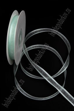 Лента органза с атласными краями 1 см*25 ярд (SF-8086) аквамариновый №181