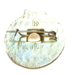 Значок Заповедник Кивач