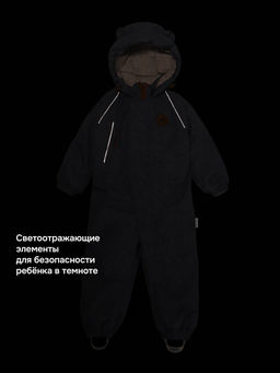 Комбинезон 8м0126 графит