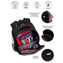 RAw-595-9 Рюкзак школьный - Grizzly фото 41