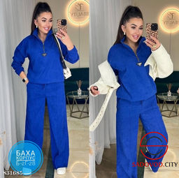 Костюм женский однотонный