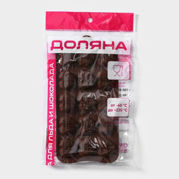 Цена за 2 шт. Форма для конфет и шоколада Доляна Холодное сердце, 20.5?10?1.5 см, 15 ячеек, силикон, коричневая