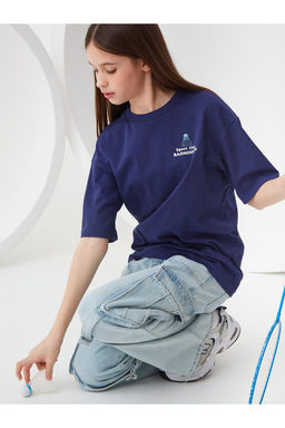 Футболка с короткими рукавами - Смена фото 12