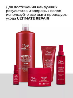 Шампунь-рефил восстанавливающий Ultimate Repair, 1000 мл Wella - Wella professionals фото 5