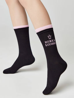 Цена за 2 пары. Носки удлиненные CONTE ACTIVE Носки женские