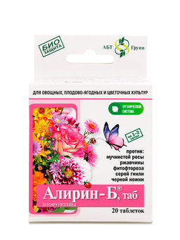 АБТ Алирин-Б для Цветов 20 табл.