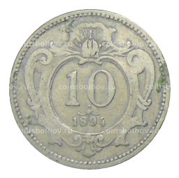 10 геллеров 1894 года Австрия