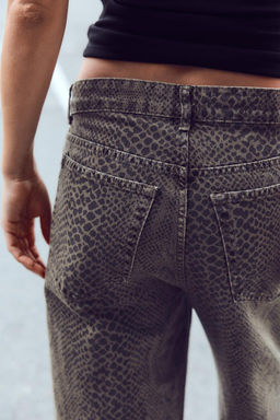 RELAXED OVERSIZE TAPERED ANIMAL PRINT HIGH-WAIST TRF JEANS - Zara фото 15