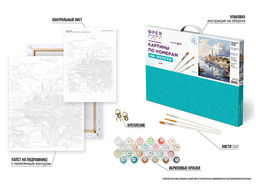 ФРЕЯ PNB/PL-366 Набор для раскрашивания по номерам 50 х 40 см Городской пейзаж у моря