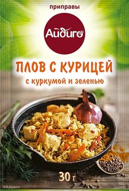 Приправа Плов с курицей 30г