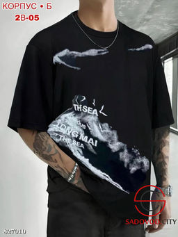 Мужские футболки с рисунком