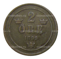 Монета 2 эре 1899 года Швеция
