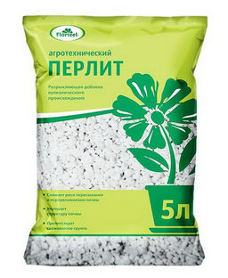 БМ Florizel Перлит 5 л