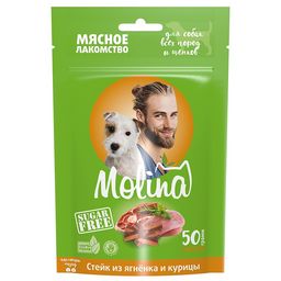 Молина Лакомство для собак всех пород и щенков Стейк из ягненка и курицы, 50г (4900)