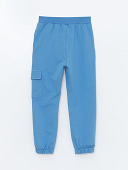 Beli Lastikli K?z ?ocuk Jogger E?ofman Alt? - Waikiki фото 2