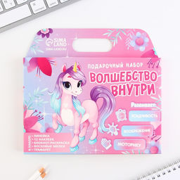 Подарочный набор Волшебство внутри, блокнот-раскраска, трафарет и восковые мелки - Artfox фото 2