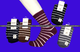 Цена за 5 пар. 5 ПАР - МИНИBS носки женские ангора НОРКА ШЕРСТЬ полосатые арт. 2886-2 36-41 (фактически 36-41)