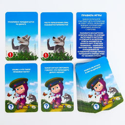 Игра развивающая Изучаем ПДД с Машей Маша и Медведь  фото 2