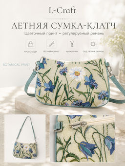 Сумка женская L-Craft, клатч  фото 6
