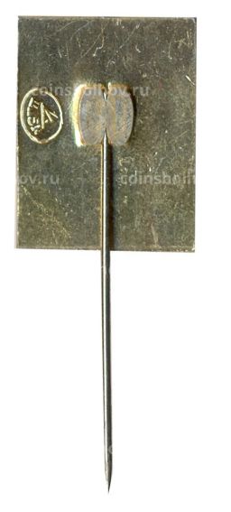 Значок Ульяновск