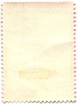 Марка 7-й конгресс Польских техников 1975 год Польша