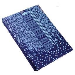 Пододеяльник на кнопках 2-х спальный Мегаполис, темно-синий 175х215см, поплин Комфорт 115г/м2, хлопок 100%, упаковка классическая ПВХ 28х41см, Домашняя мода (Россия)