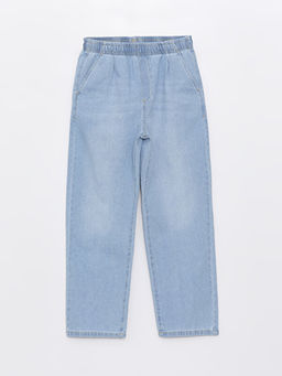 Beli Lastikli Rahat Kal?p Erkek ?ocuk Jean Pantolon