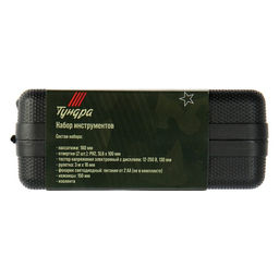 Набор инструментов в кейсе ТУНДРА 23 ФЕВРАЛЯ, в подарочной упаковке, 8 предметов