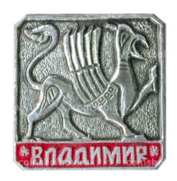 Значок Владимир