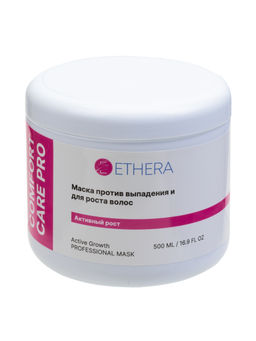 ETHERA Профессиональная маска против выпадения и для роста волос с перцем / Active Growth, 500 мл