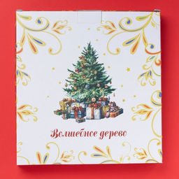 Менажница новогодняя Доляна «Волшебное дерево», 5 ячеек, 25.5×3.1 см, доломит, белая