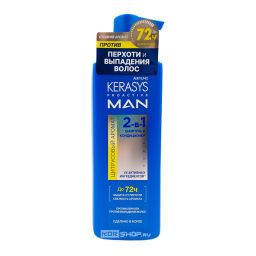 Шампунь для мужчин Цитрусовый аромат 2 в 1 Proactive Man 2-in-1 KeraSys, Корея, 400 мл Акция