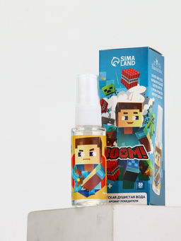 Душистая вода «Кубики», 30 мл, аромат морской взрыв