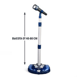 Караоке - центр игрушечный "Микрофон и я." в коробке