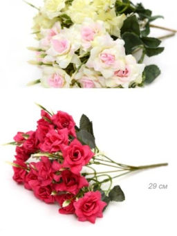 Цветок искусственный 29 см / W01081-17 /уп 2/150/600/ - Галеонтрейд фото 7