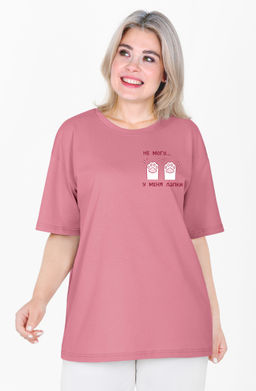 Футболка Эйла Ф-132Б (42-62) кулирка - Лотос фото 16