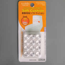 Набор стопперов универсальных, 2 шт.