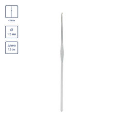 Для вязания Gamma MCH крючок сталь d 1.5 мм 12 см 12 шт в блистере №5 фото 3