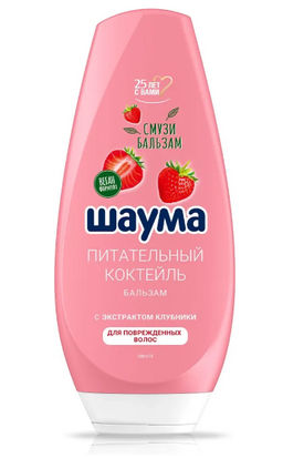 ШАУМА бальзам 300мл Питательный коктейль