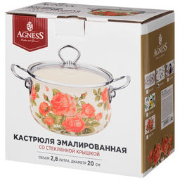 КАСТРЮЛЯ ЭМАЛИРОВАННАЯ AGNESS СО СТЕКЛЯННОЙ КРЫШКОЙ СЕРИЯ ВИВЬЕН, 2.8 Л, 20*12 СМ  фото 2