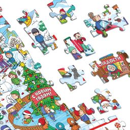 Пазл Найди и покажи. Новогодние забавы, 120 деталей - Puzzle time фото 4