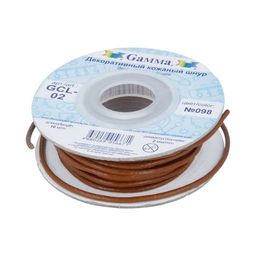 Шнур Gamma 2 мм GCL-02 цв. кожаный 10 м №098 св. коричневый